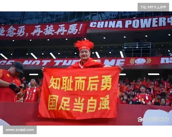 2012中超赛季回顾中国足球经典赛事与瞬间的辉煌历史 2012中超赛季回顾中国足球经典赛事与瞬间的辉煌历史