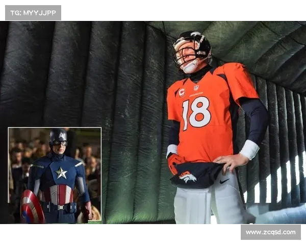 佩顿曼宁防守能力解析及其在NFL历史中的地位探讨 佩顿曼宁防守能力解析及其在NFL历史中的地位探讨