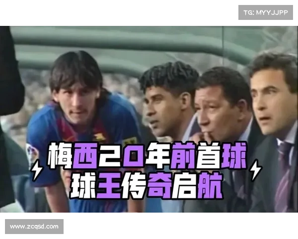 国足是否能战胜巴西小学生球员与传奇球王离世的悲惨故事探讨 国足是否能战胜巴西小学生球员与传奇球王离世的悲惨故事探讨